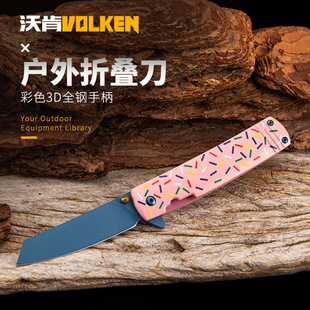 ��Ӳ�Ȳ�ɫ����Ȧ�۵�ȫ䓑���Ұ�I��y�S��С���๦���������ߵ�