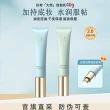 �yǰ����x˪����ˮ���[��ë�׿��Ͱ����˪���b