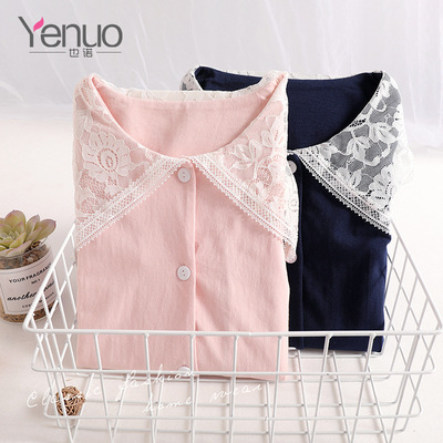 也诺新款月子服春夏纯棉产后喂奶家居服产妇哺乳孕妇睡衣套装薄款|ms