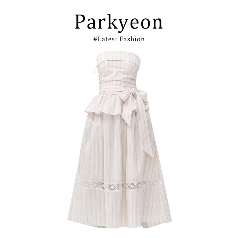 French New Summer Pink Striped Suspender Tube Top Slimming Slimming Strap Dress Long Skirt for Women