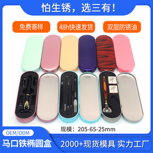 205-65-25mm�L�����R���F�� �S�����_��ȥ��Ƥ�����ռ{���w�F����