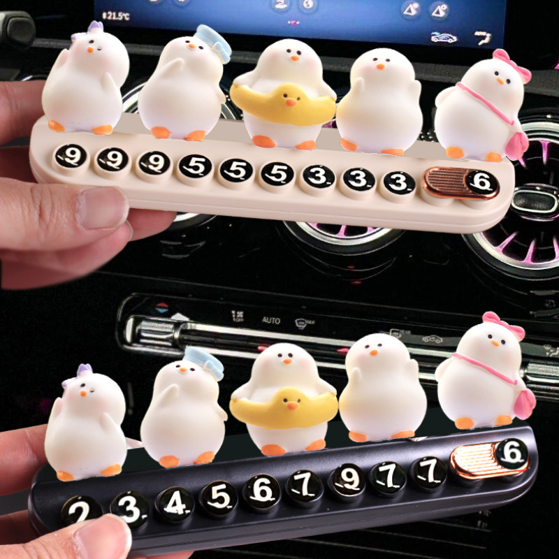 Gansos gordos adorables, placas de estacionamiento temporales, números de teléfono, placas de automóviles, adornos ocultos, celebridades en línea.