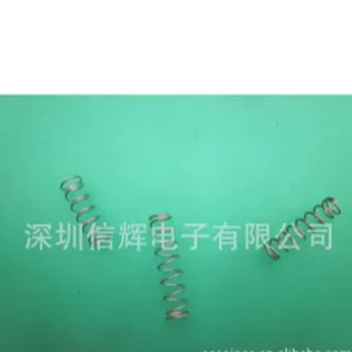 保险管座保险管盒配件5X20保险丝壳配套弹簧 7圈弹簧保险管座零件