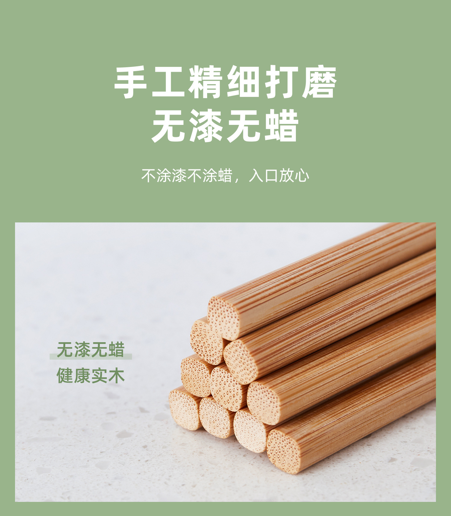 详情图片_13.jpg