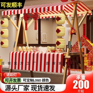 ���Д�λչʾ��ҹ�Д[�����ӑ�����[�����Nչ̨�Ƅ��ۯB�ؔ���܇