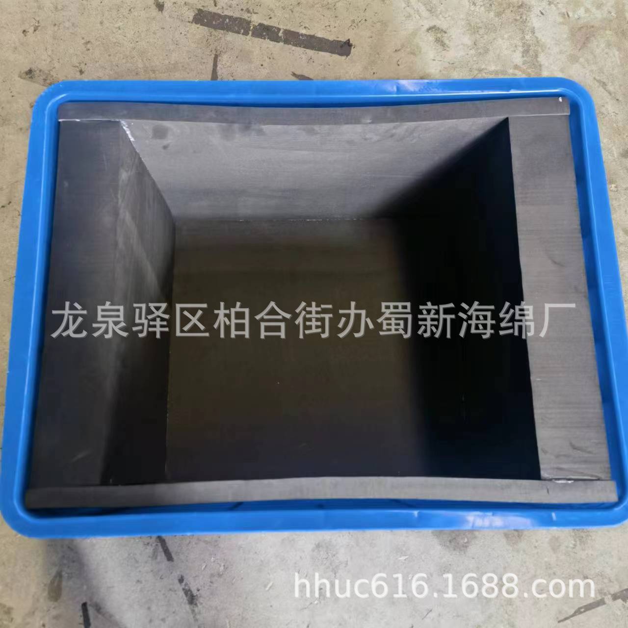 供应高硬度EVA防撞泡沫内托/箱子缓冲减震EVA泡沫/抗压EVA泡沫箱