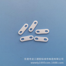 �����S�ҹ����׾�10mmƽ�剺����һ��늾�������P12-10����Ƭ