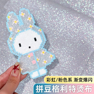 �������W��ƴ���٠C�����W���W�����ؠC���決�����y�������W���