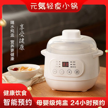 ���]ȫ�Ԅ�С늟������BB�Ҝ�����偼��ø�ˮ��C늟����մɰ���