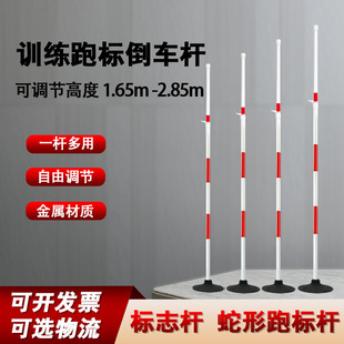 �����ܘ˗U��־�UӖ���U�t�חU����s���{���߶�1.5�׵�2.85��