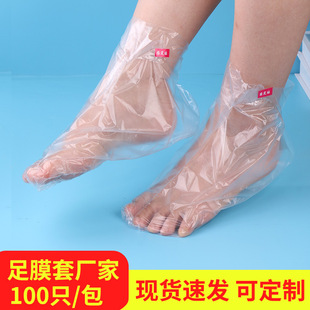 ��ˮ��Ĥ����͸���_���_���o�����l