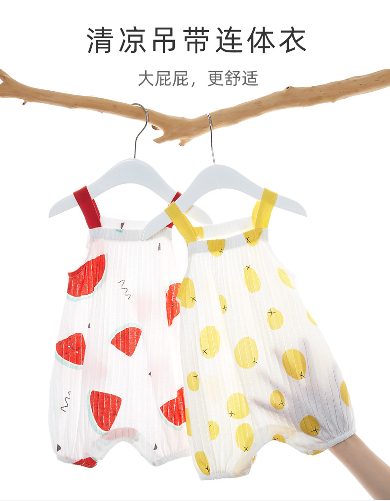 C004--吊带连体衣-详情_01.jpg