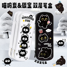 ����ֵ�ľߴ��ɰ��ʴ�������Сѧ������˫���ľߺ�����Ů��Ǧ�ʺ�