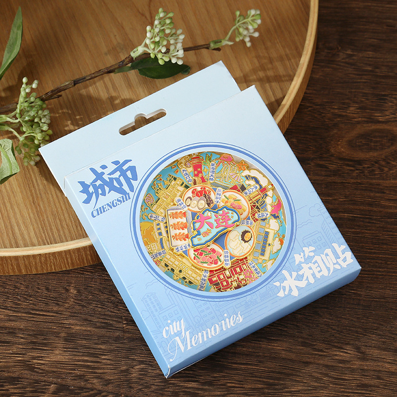 大连文字滑轨旋转冰箱贴朋友圈海豚邮票纪念品字绘票根文创冰箱贴|undefined