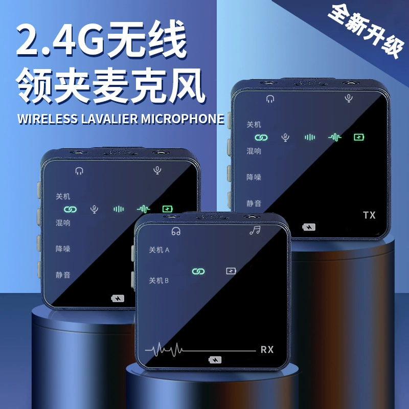 Трансграничный один-два беспроводной зажим на ошейник микрофон зарядный склад S13 мобильный телефон живое радио шумоподавление зажим на ошейник микрофона