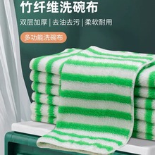 18*23cm����մ�͏N��Ĩ���Ӻ�ϴ�벼���ò���ë��ˮ���w�Sϴ�벼