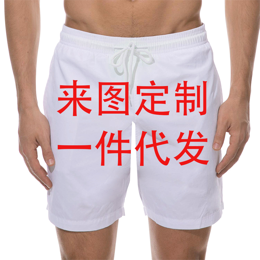 맞춤형 패턴