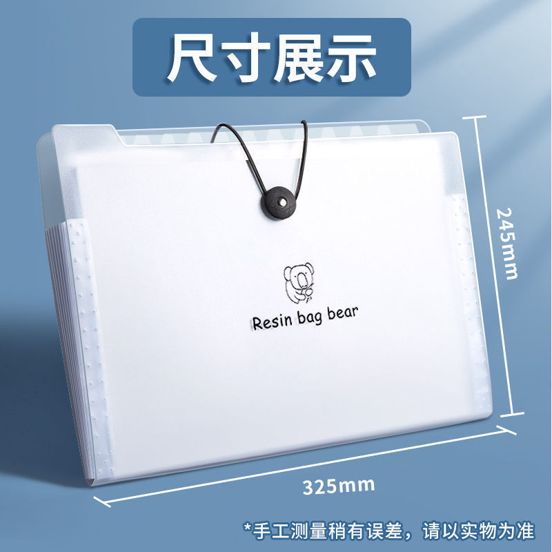Bolsa de archivo A4 multi-capas paquete de órgano papel de prueba para organizar artefactos de los estudiantes de inserción transparente de la escuela secundaria superior papel de prueba de clasificación