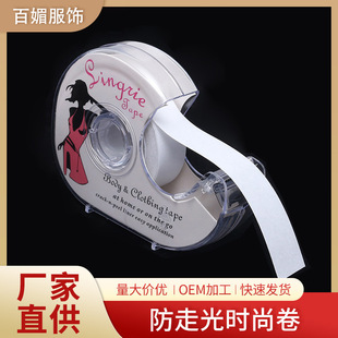 ���߹�r�о� ���߹��N�r�����p��̶��o���z�� ͸�����߹��N�S��