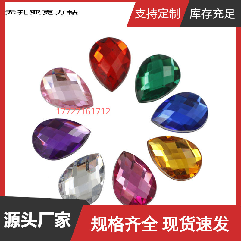 acrylic purse drop-shaped