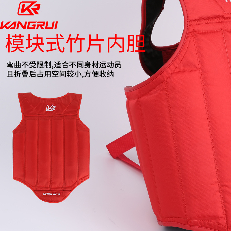 Kangrui Sanda Protector de pecho Armor de tela Oxford Hombres y mujeres Combat Fighting Training Lote OEM personalizado