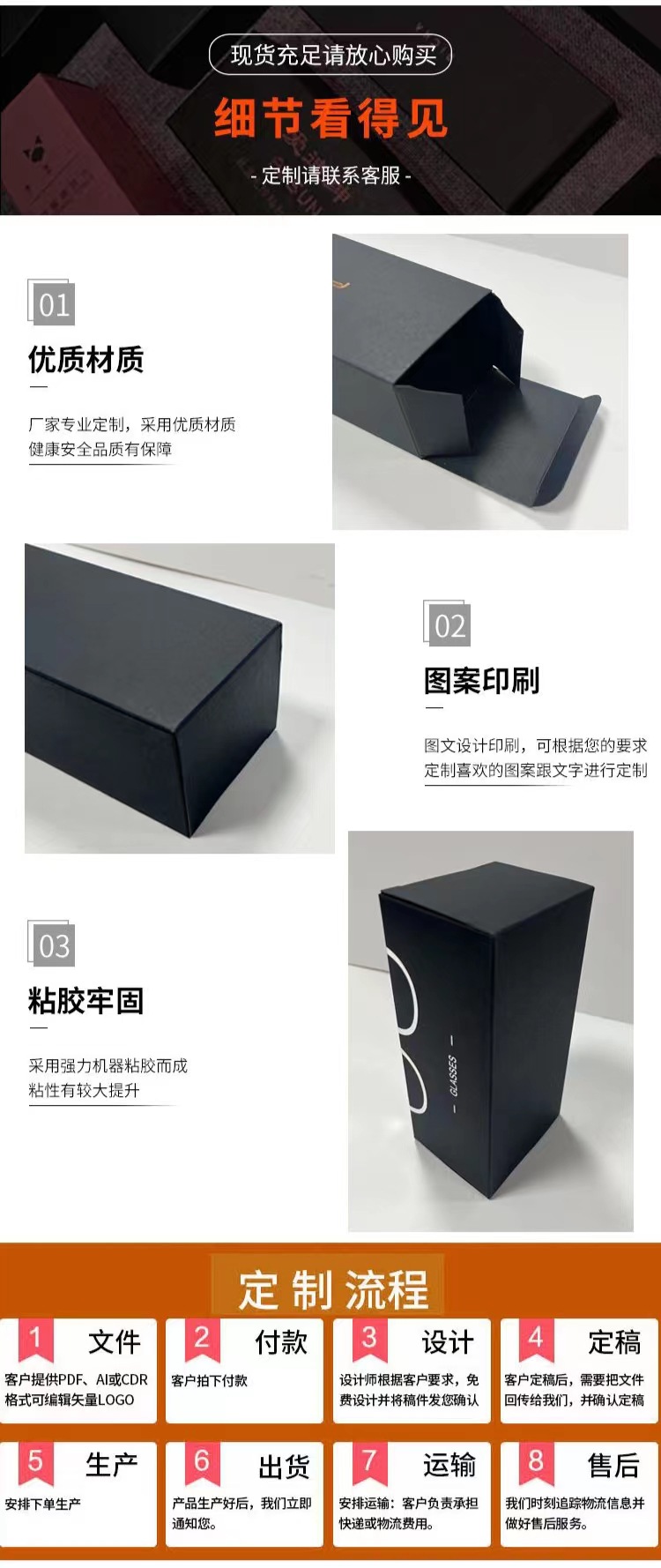 微信图片_20230909135330