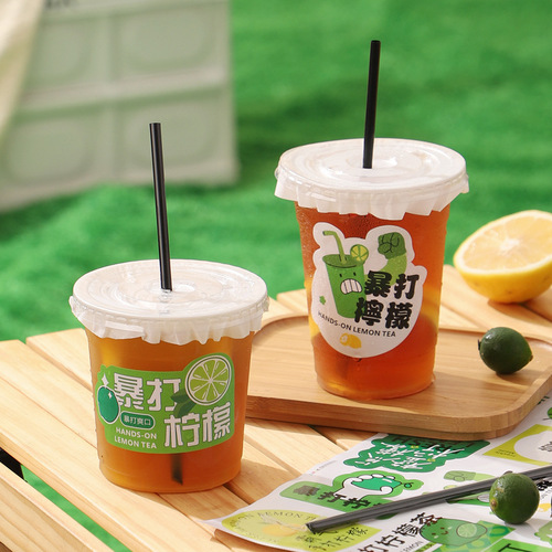 Commercial lemon watermelon juice orange juice jelly cup sugarcane one-time wholesale milk tea beverage juice cold drink cup