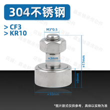 304���P�͹݆��˨�L݆�L��S��KR/CF5 CF6 CF8 CF10 12 16 18 20