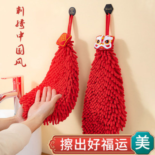 Chenille hand ball hand towel hanging cute thickened absorbent quick-drying handkerchief kitchen bathroom hand towel household