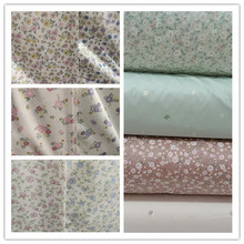 批发纯棉斜纹布料 碎花床单面料 服装棉衣布料 全棉印花被里棉布