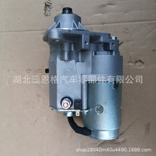 031114240әC031114241R_LRS02187 LRS2187 0986029040