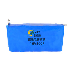 ԭbŷaS 500F16VģM͜ؿʹÉL