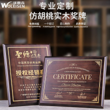 ���Ƶ���ڙ��Ƙs�u���Ҍ�ľ�~�ƹ�˾�������̄ՠC����ľ����