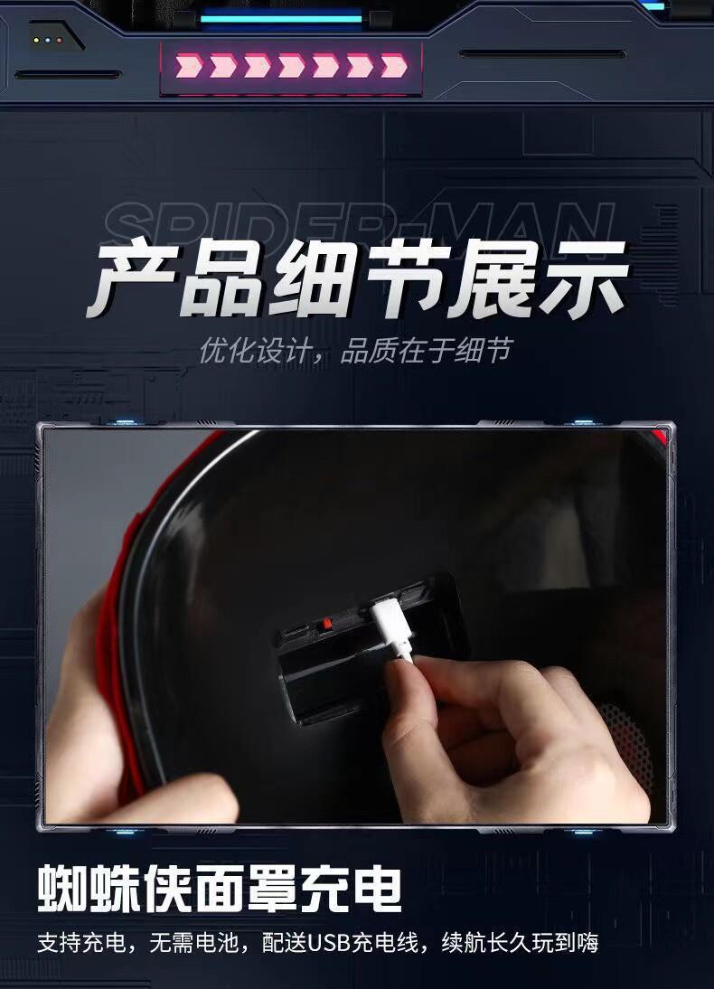 Source Factory Headgear Mask Eyes Funny Spider-Man Helmet Adult Children Gift 6 Wearable Blink