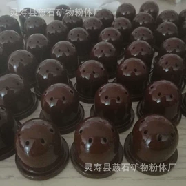 石英;其他非金属;电气石