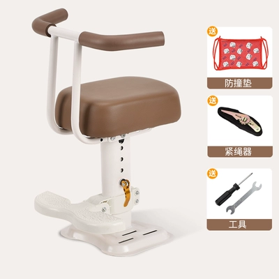 Stool, Baby Front-Mounted Battery Car – Electric car child seat - white-handlebar-armrest-footrest-thickened-seat