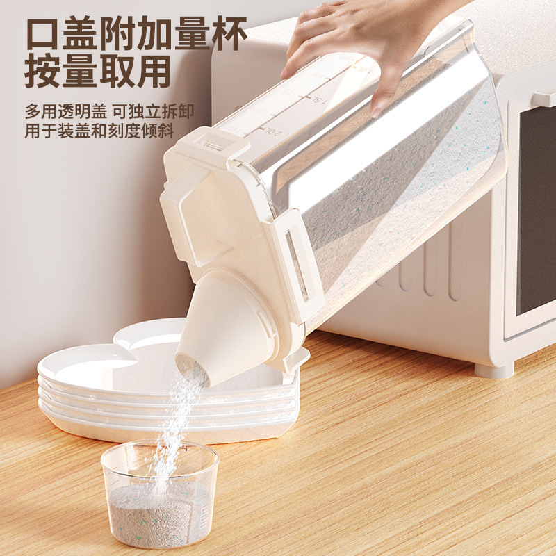 洗剤収納桶家庭用小型プラスチック桶蓋付き缶容器密封貯蔵洗濯液貯蔵桶|undefined