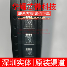 LTC1877EMS8 ȫ��ԭ�b �zӡLTLU ���bMSOP-8 DC-DC�ԴоƬ