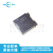 ȫ��ԭװ AOTL66912 ˿ӡ66912 TOLL-8 N���� 100V  ��ЧӦ��