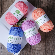 ����4��ţ�����Կ�����ë���F�д�ë��̺���ֹ�diy�����hᘲ��ϰ�