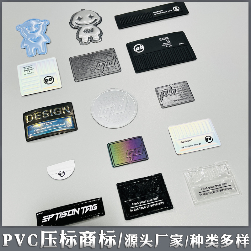 压标商标11111.jpg