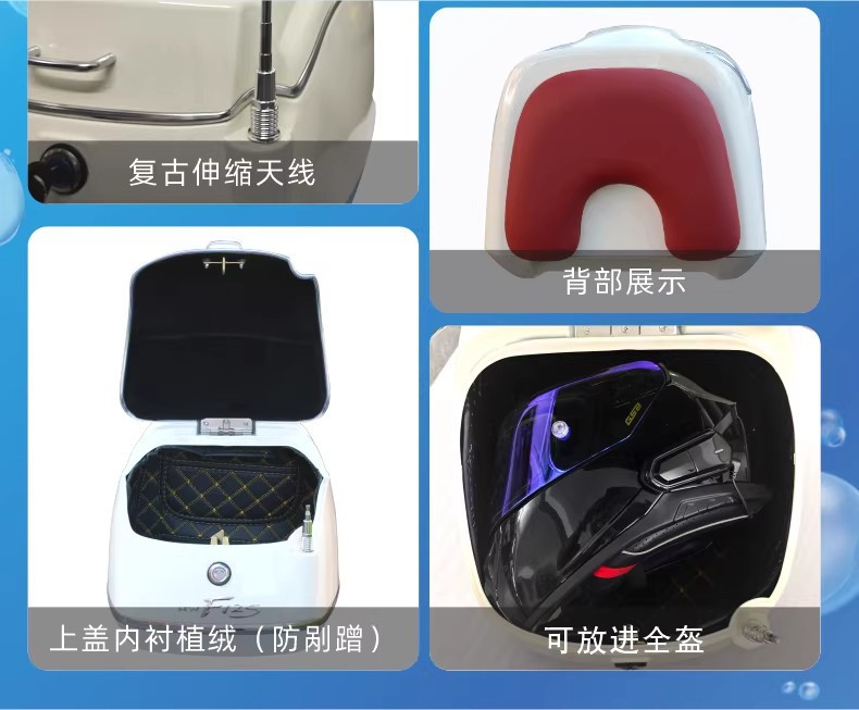 Suitable for Honda Nw F125 Motorcycle Tail Box, Retro Trunk, Scooter Cargo Box, Helmet Box Modification Accessories