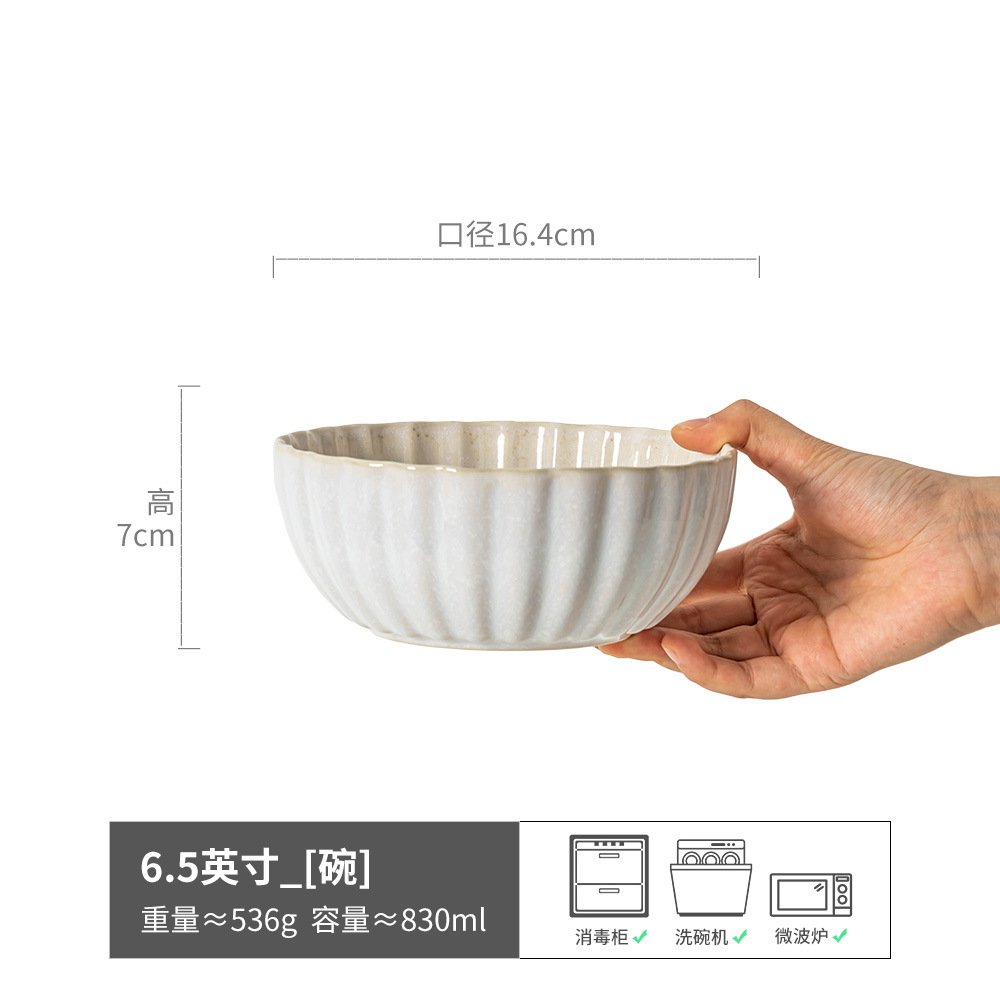 La ensaladera de madera de viento es blanca lechosa de 6,5 pulgadas (ligeramente defectuosa)