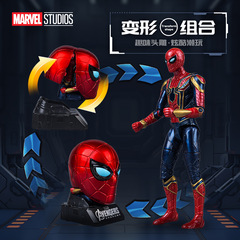 Genuine Marvel Avengers 4 Transformation Toy Iron Spider-Man Doll Robot Figure Children 5MK3