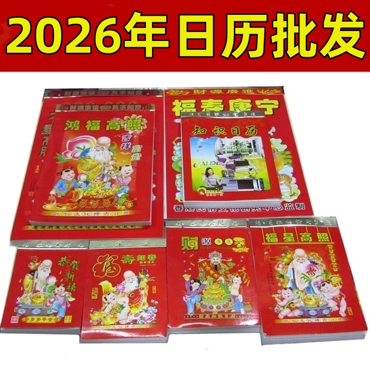 12103610965_1895879490_副本_副本