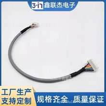 �p�^���ξ� 늙C�O�侀�� XHB2.54���۶��Ӿ���о �o���Դ��