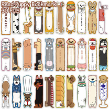 30���羳�¿ͨ��xС���������ֵ�OӋ�м��|��x���������l