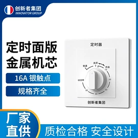 球阀;净水器;净水器配件