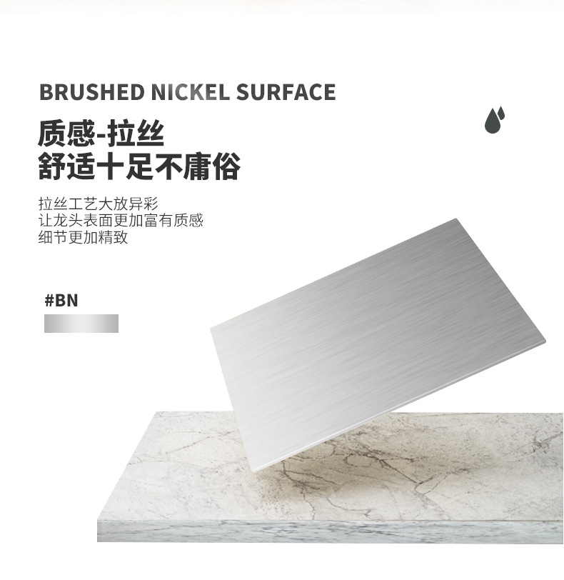 The designer's same style faucet kitchen pull-out faucet, all-copper dual-mode water outlet, 304 stainless steel cold and hot water undefined