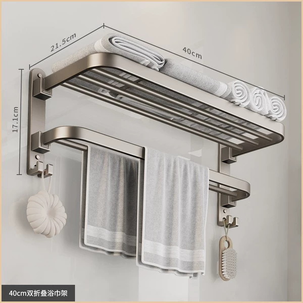 Light gray bath towel rack 40cm [luxury model]